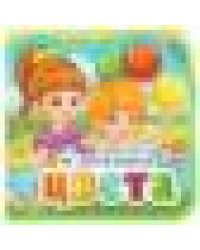 Цвета Дружинина eva с вырубкой и пазлами 102х102мм 5 разв. 5 пазл Умка в кор.40шт