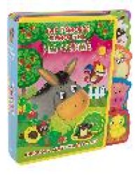 Книжка с мягкими пазлами. Как говорят животные на ферме