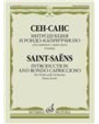 Интродукция и рондо-каприччиозо : для скрипки с оркестром. Клавир