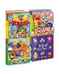 Книжка с мягкими пазлами. Подарочный набор книг для детей 6 Мои первые книжки-игрушки из четырёх книг