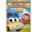 Друг малышей. Супер-пупер раскраска. 195х255 мм. Скрепка. 16 стр. Умка в кор.50шт