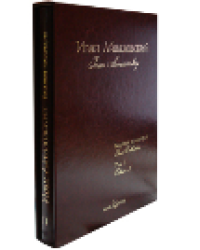 Айвазовский. Большая коллекция. - т. 2