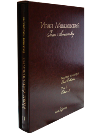 Айвазовский. Большая коллекция. - т. 2
