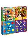 Книжка с мягкими пазлами Книжка с мягкими пазлами. Подарочный набор книг для детей 7 Мои первые книжки-игрушки из четырёх книг