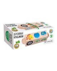 Кубики деревянные на оси Часть и целое 3 кубика