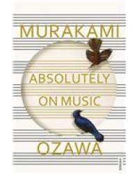История альтового искусства : учебное пособие