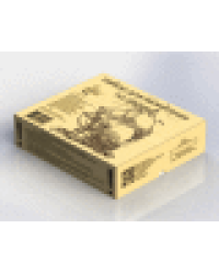 Выжигание. Набор для выжигания по дереву аппарат, 12 досок