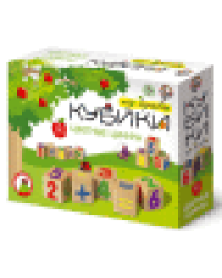 Кубики деревянные Цветные цифры 12 шт Цв.цифры на неокр. кубиках