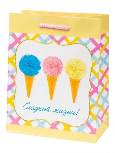 Обложка книги «Бумажный пакет для сувенирной продукции с ламинацией, с шириной основания 17,8 cм, плотность бумаги 140 гм2 17,822,99,8см арт.87952», ISBN 4660115137785