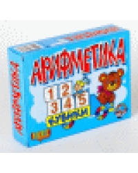 Кубики пластмассовые Арифметика 12 шт