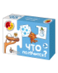 Игра обучающая. Половинки Что получится