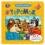 Теремок. Афанасьев А. Н. Книга-пазл. 2в1. 160х160 мм. Картонная склейка. 10 стр. Умка в кор.28шт