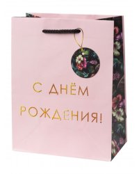 Бумажный пакет для сувенирной продукции с ламинацией, с шириной основания 17,8 cм, плотность бумаги 140 гм2 17,822,99,8см арт.87956