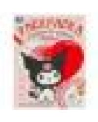 Счастливый день. KUROMI. Раскраска. Соедини по цифрам. 214х290 мм. Скрепка. 16 стр. Умка в кор.50шт