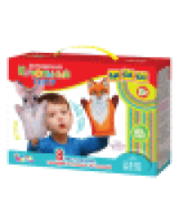 Домашний кукольный театр Жили-Были 8 кукол-перчаток