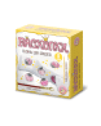 Раскопки Бусины для браслета 6 бусин-шармов розовый