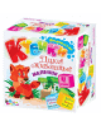 Кубики пластмассовые Дикие животные. Малыши 4 шт