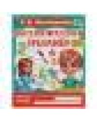 Считаем в уме. Колесникова О. Б. Математический тренажер. 200х255 мм, 16 стр. Умка в кор.50шт