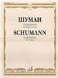 Карнавал : для фортепиано редакция А. Б. Гольденвейзера