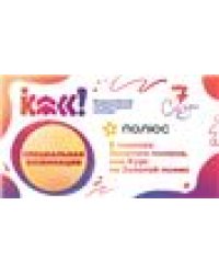 Беседы и суждения в наличии золотой цвет и бордо с рыбками