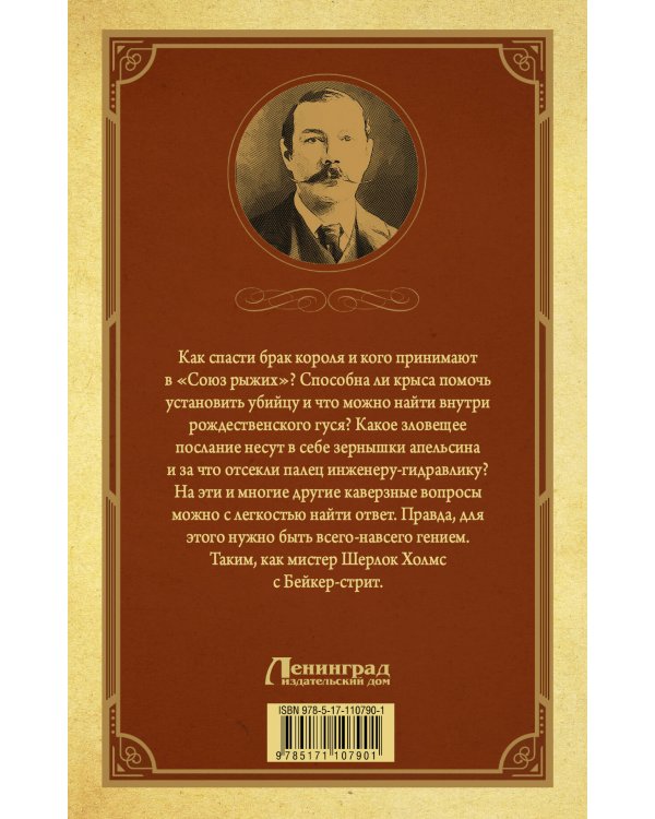 Дополнительное изображение книги «Мой блокнот. Аквафитнес»