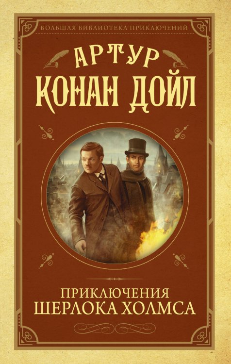 Обложка книги «Мой блокнот. Аквафитнес», ISBN 9789851534735