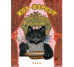 Кот-воркот, русская народная сказка