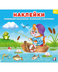 НД. Котёнок