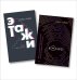 Комплект книг: Этажи + Конус 103. Книга о человеке, который не захотел оставаться среднестатистическим