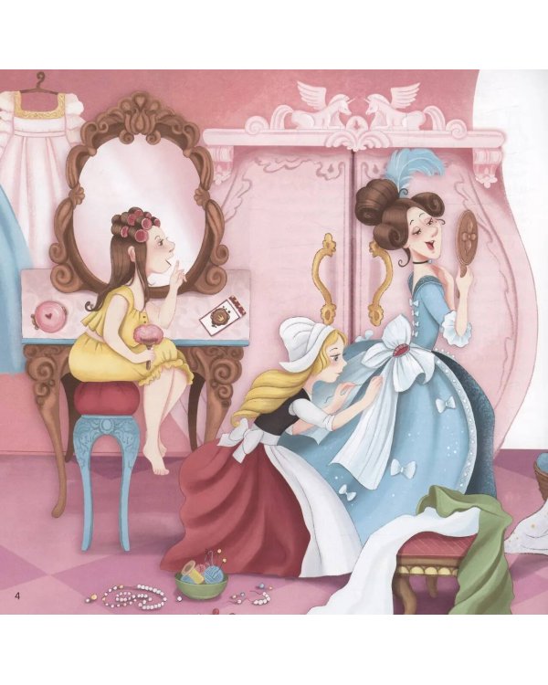 Карусель сказок. Золушка