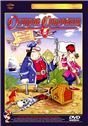 Остров сокровищ