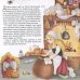 Карусель сказок. Золушка