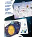 Дополнительное изображение книги «Книжка с окошками. Как устроен космос»