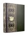 История Отечественной войны 1812 года. Книга в коллекционном кожаном инкрустированном переплете ручной работы с окрашенным и золочёным обрезом