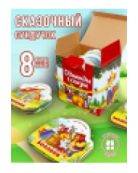 Комплект 1. Однажды в сказке 8 книг