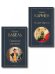 Обложка книги «Одесса-мама набор из 2 книг: «Одесские рассказы» И. Бабеля, «На дне Одессы» Л. Кармена» — Бабель И.Э., Кармен Л.О., ISBN 9785042522246