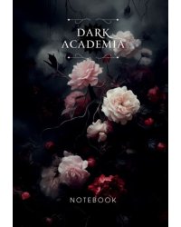 Dark Academia notebook цветы