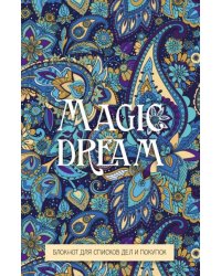 Magic dream. Блокнот для списков дел и покупок