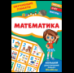 Обучающие плакаты. Математика