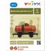 Двухосная цистерна 25 м3 вода