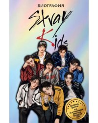 Stray Kids. Биография
