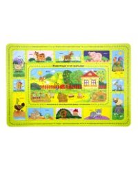 Мамы и малыши. Развивающий пазл