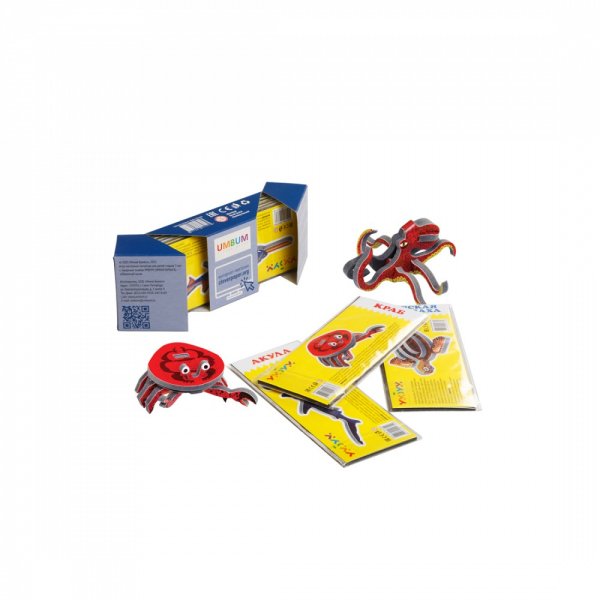 Морские обитатели. Набор из 8 пазлов. Игра настольно-печатная Объемные пазлы