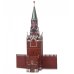 Спасская Башня