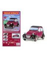 Citroen 2 CV AK почта