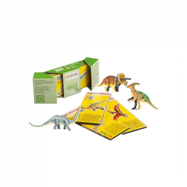 Динозавры. Набор из 8 пазлов. Игра настольно-печатная Объемные пазлы