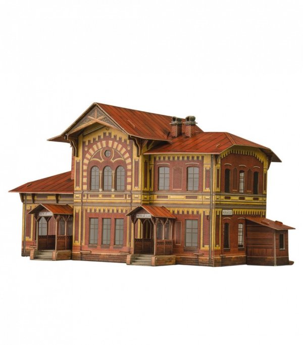 Станция Можайская