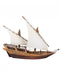 Арабское Дау