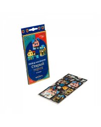 Старый город. Набор магнитов 12 шт.