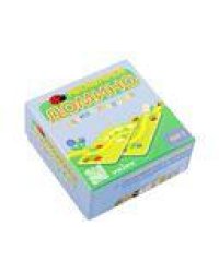 Домино Лесная тропинка